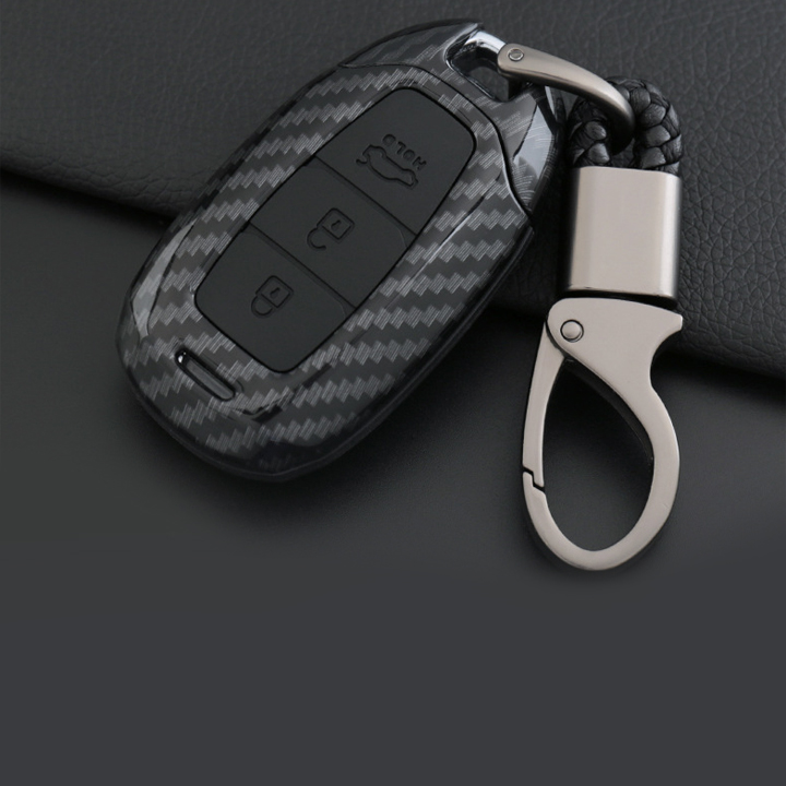 Ốp bảo vệ chìa khoá xe ô tô Hyundai 3 nút mẫu A bằng carbon - PKXH-24